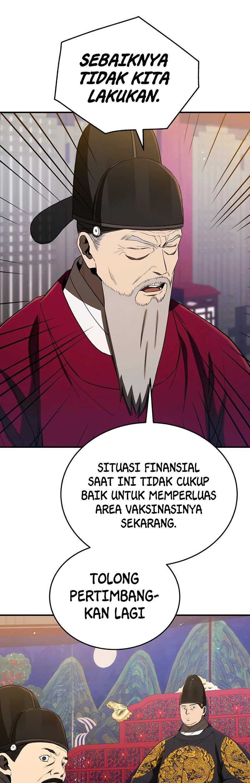 Black Corporation: Joseon Chapter 23 - halaman 50