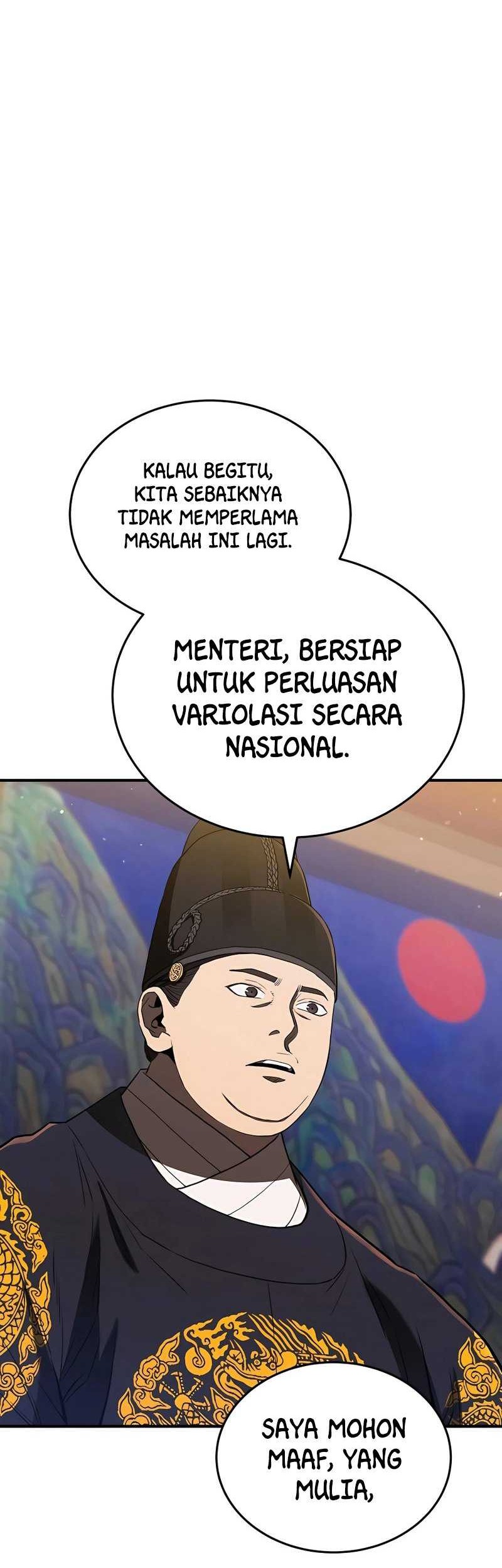 Black Corporation: Joseon Chapter 23 - halaman 53