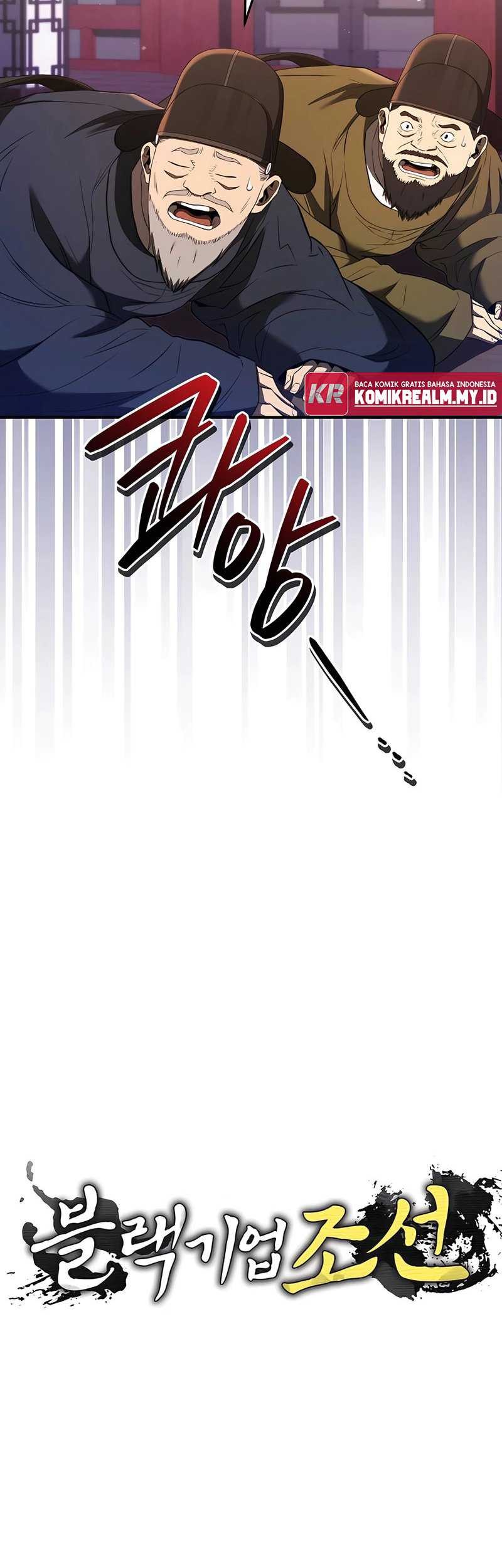 Black Corporation: Joseon Chapter 24 - halaman 12