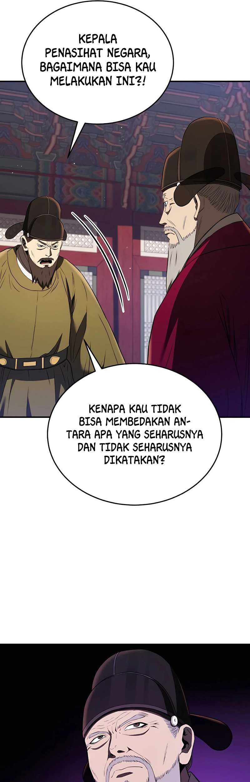 Black Corporation: Joseon Chapter 24 - halaman 14
