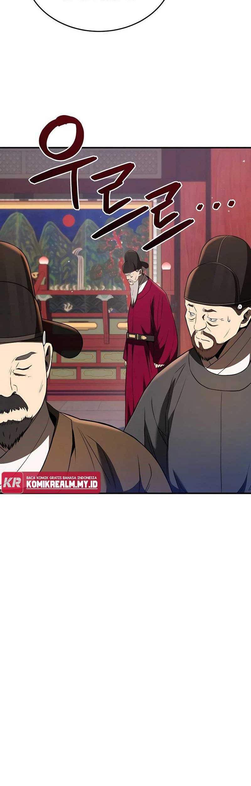 Black Corporation: Joseon Chapter 24 - halaman 17
