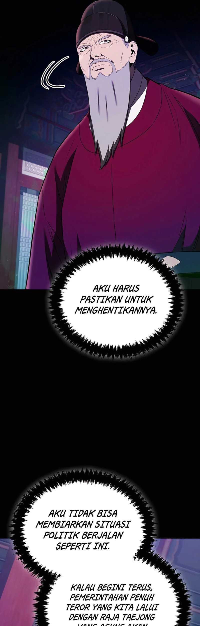 Black Corporation: Joseon Chapter 24 - halaman 20