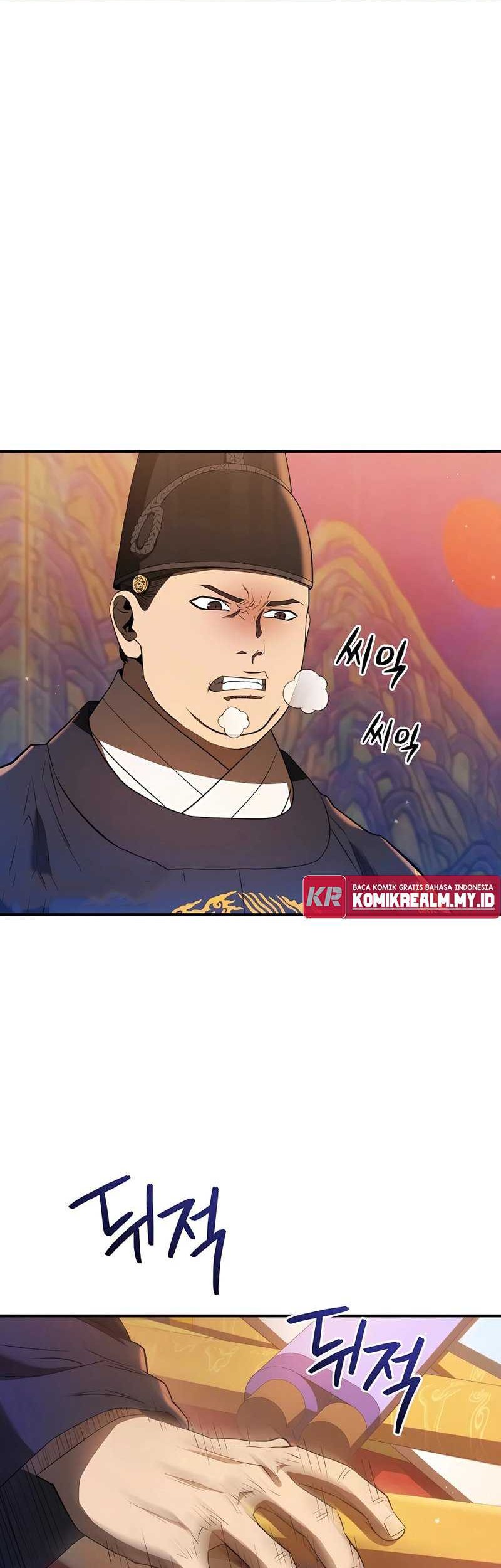 Black Corporation: Joseon Chapter 24 - halaman 5
