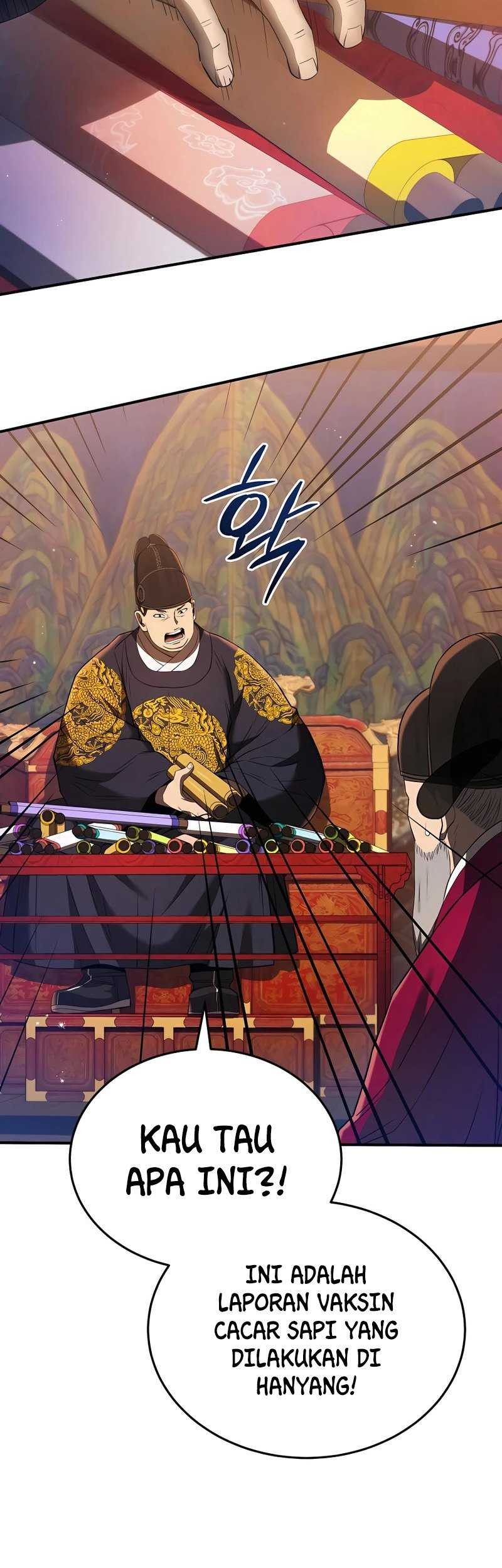 Black Corporation: Joseon Chapter 24 - halaman 6