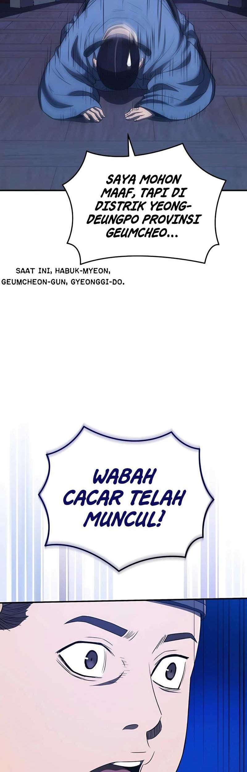 Black Corporation: Joseon Chapter 25 - halaman 11