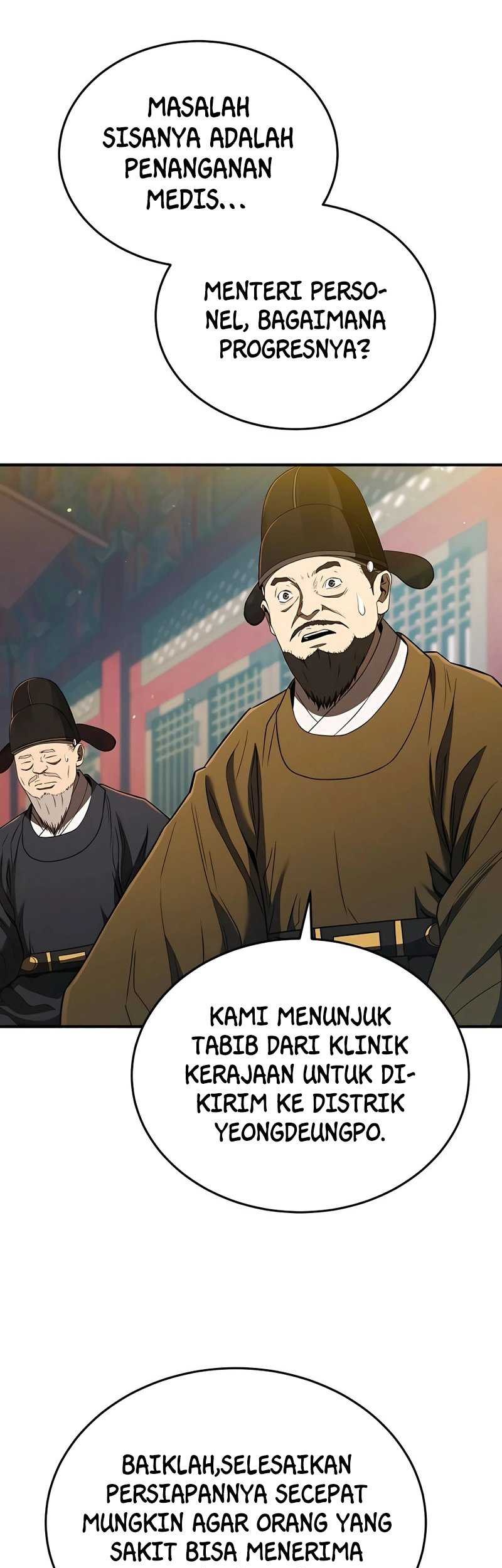 Black Corporation: Joseon Chapter 25 - halaman 14
