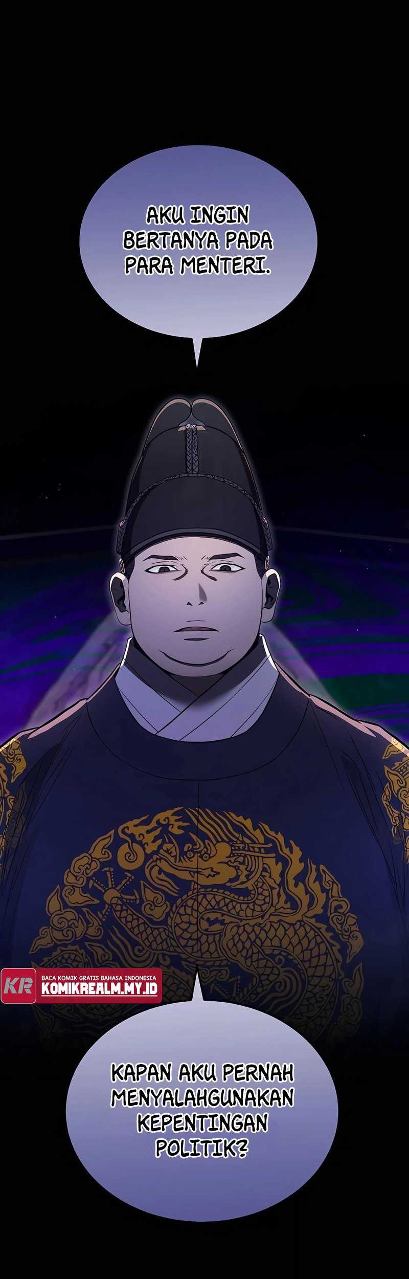 Black Corporation: Joseon Chapter 25 - halaman 2
