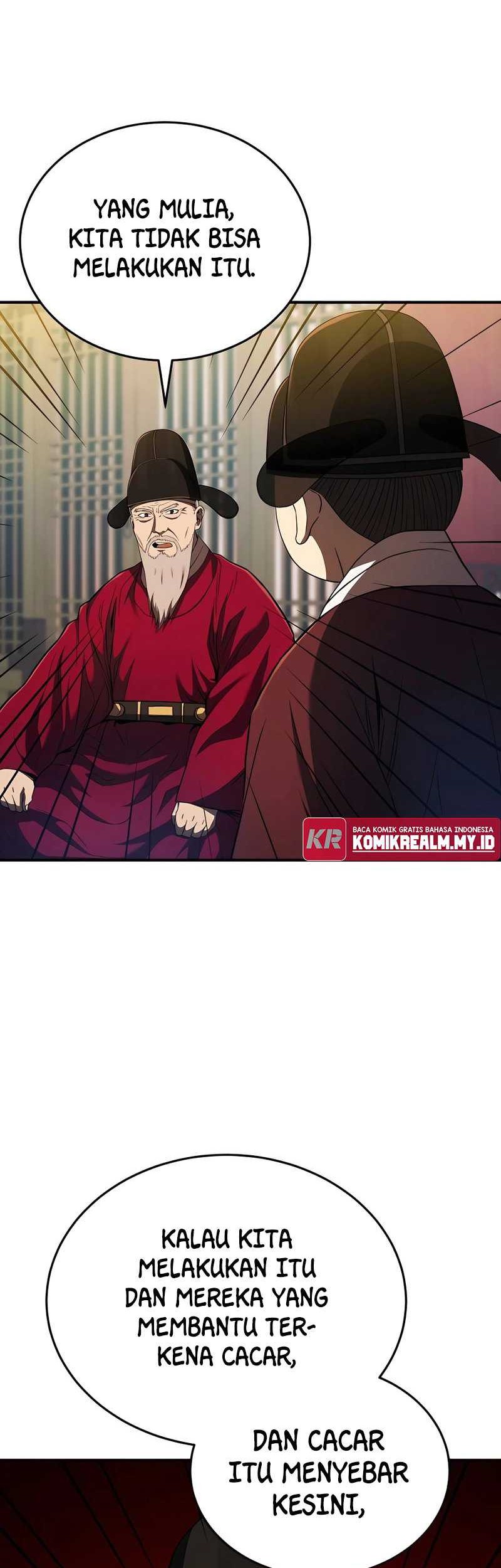 Black Corporation: Joseon Chapter 25 - halaman 21