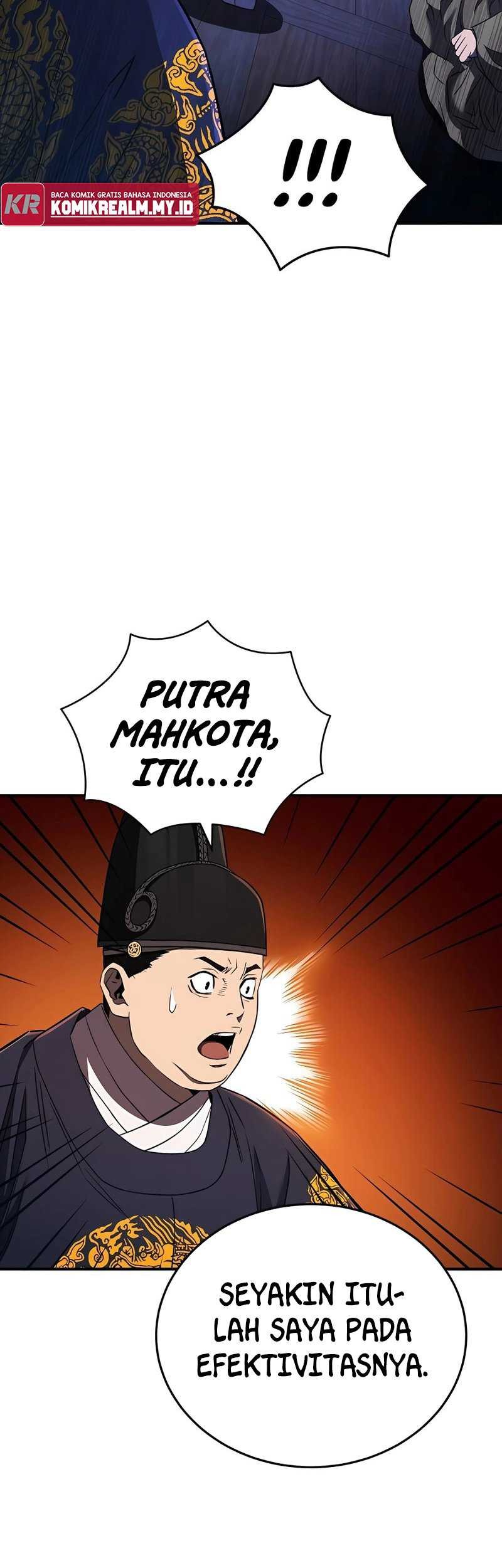 Black Corporation: Joseon Chapter 25 - halaman 24