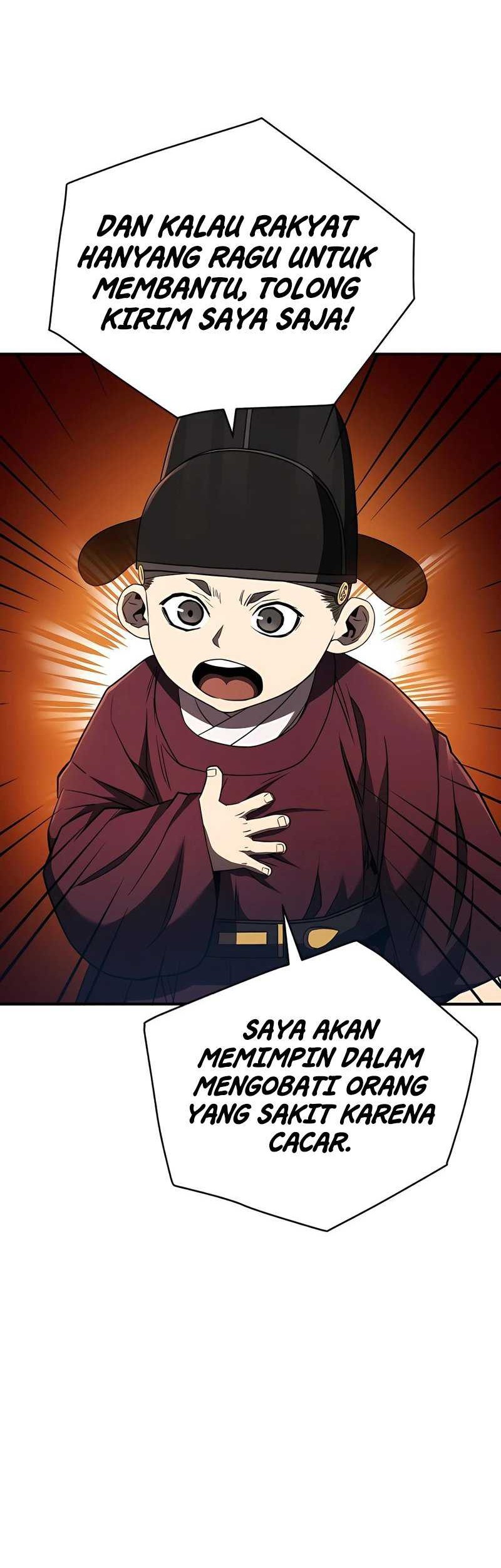 Black Corporation: Joseon Chapter 25 - halaman 25