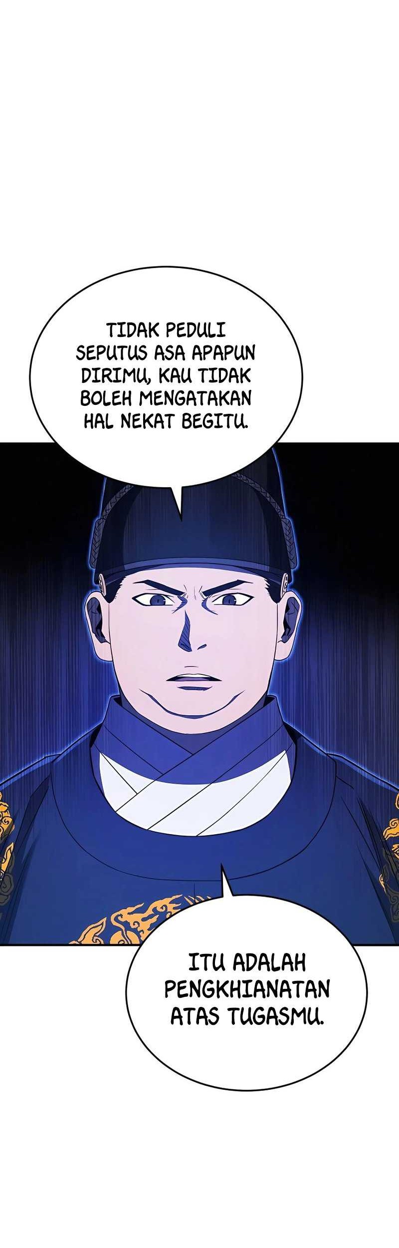 Black Corporation: Joseon Chapter 25 - halaman 29