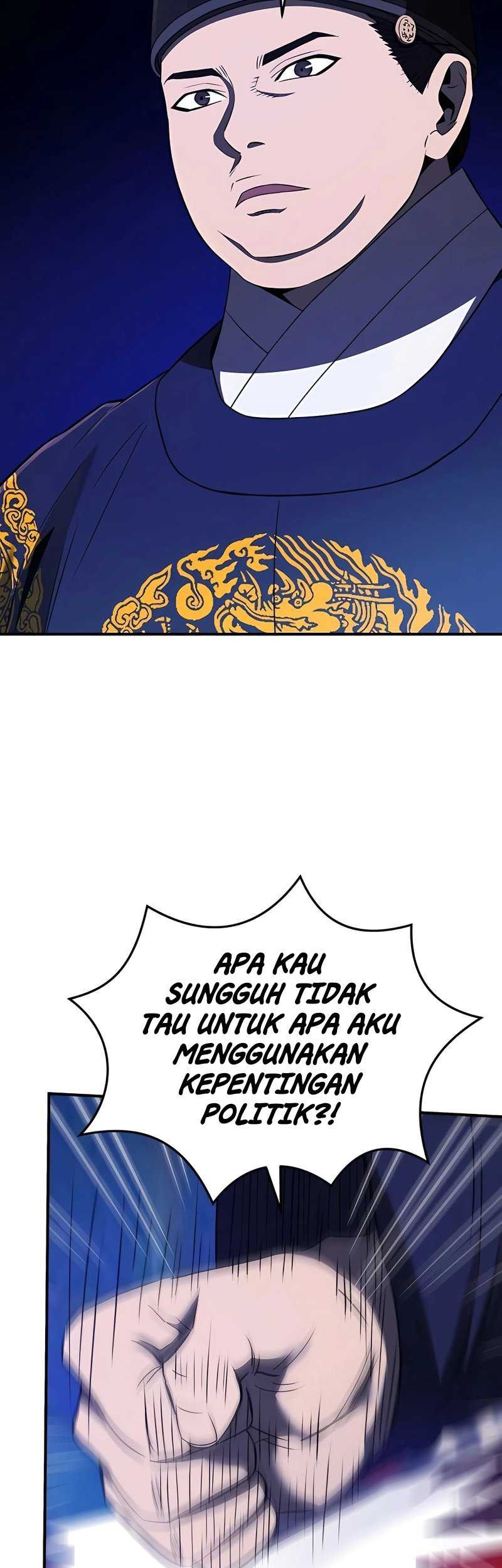 Black Corporation: Joseon Chapter 25 - halaman 4