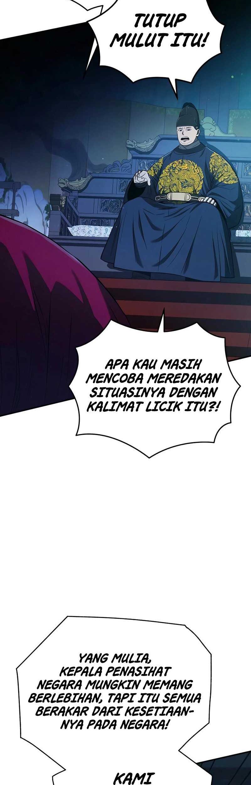 Black Corporation: Joseon Chapter 25 - halaman 47