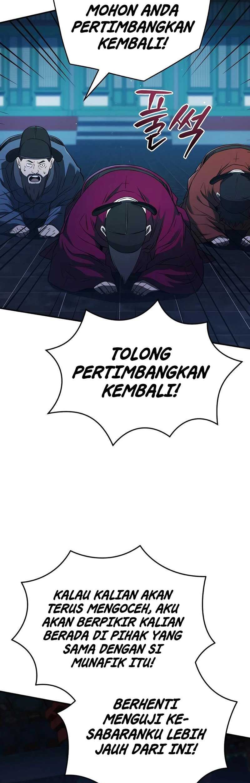 Black Corporation: Joseon Chapter 25 - halaman 48