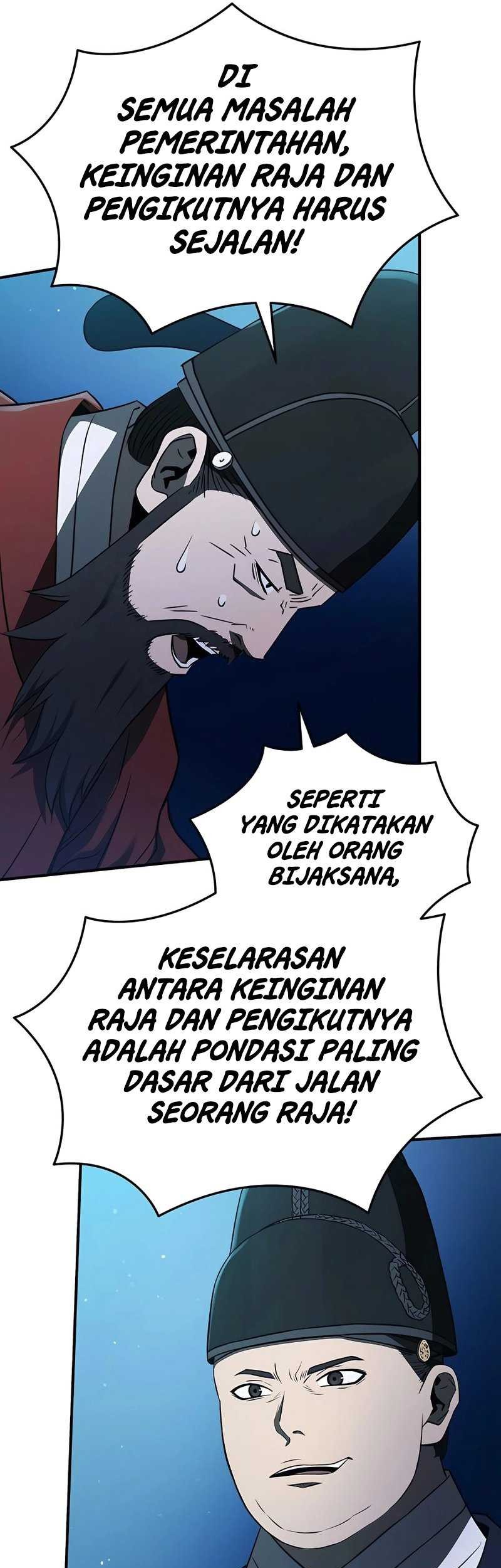 Black Corporation: Joseon Chapter 25 - halaman 50