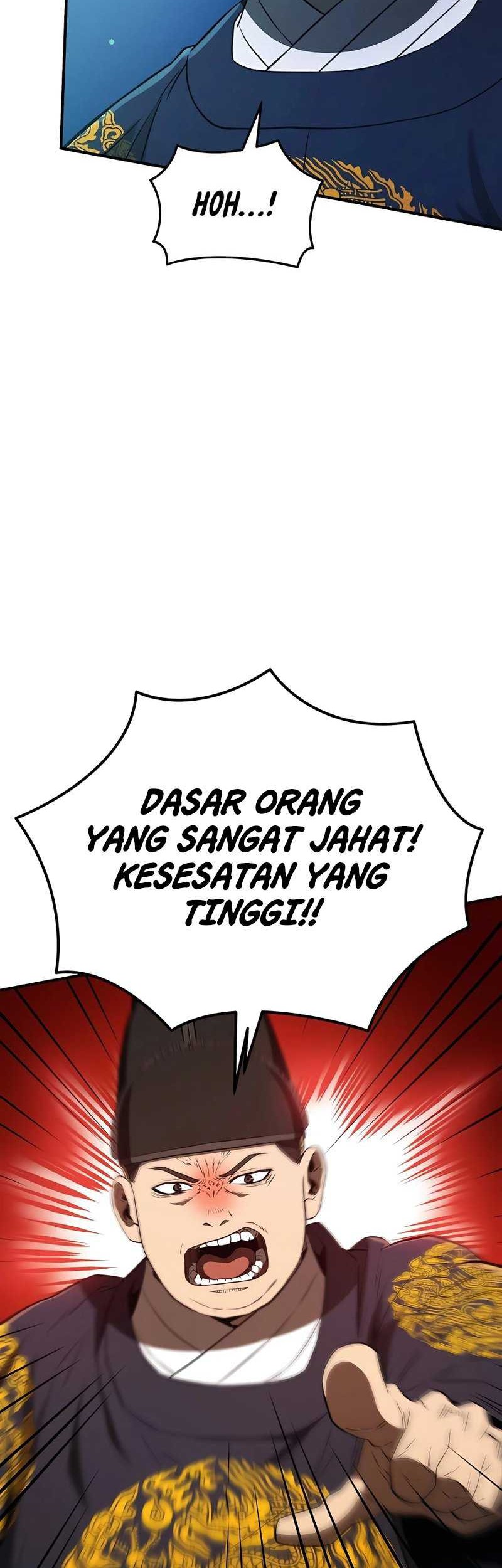 Black Corporation: Joseon Chapter 25 - halaman 51
