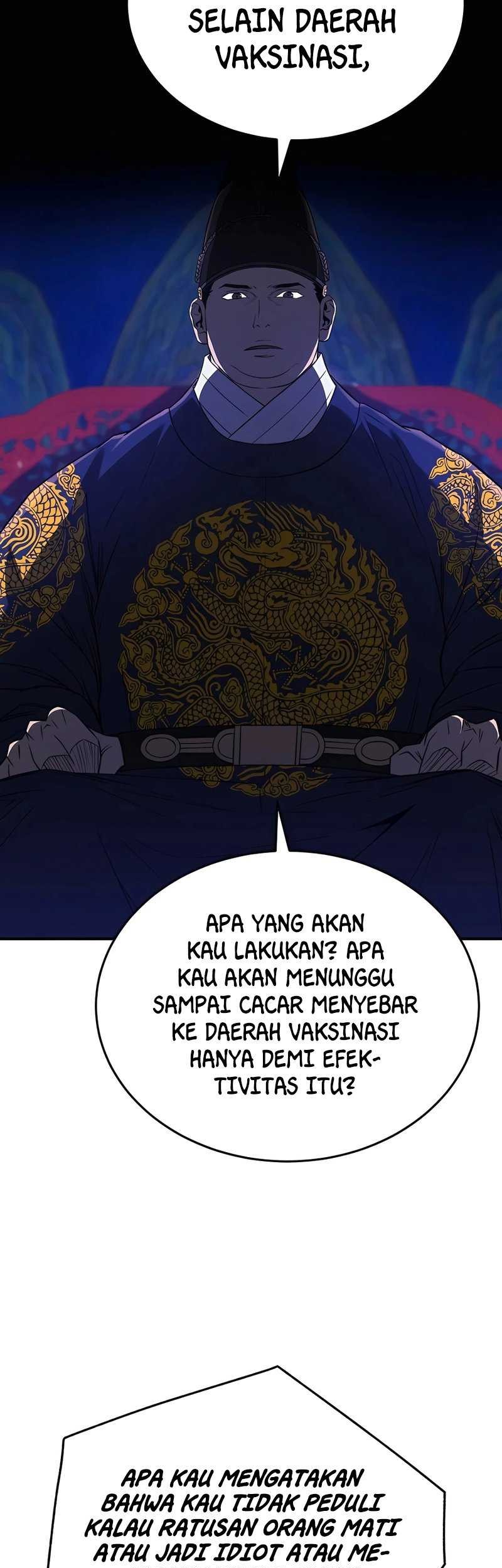 Black Corporation: Joseon Chapter 25 - halaman 6