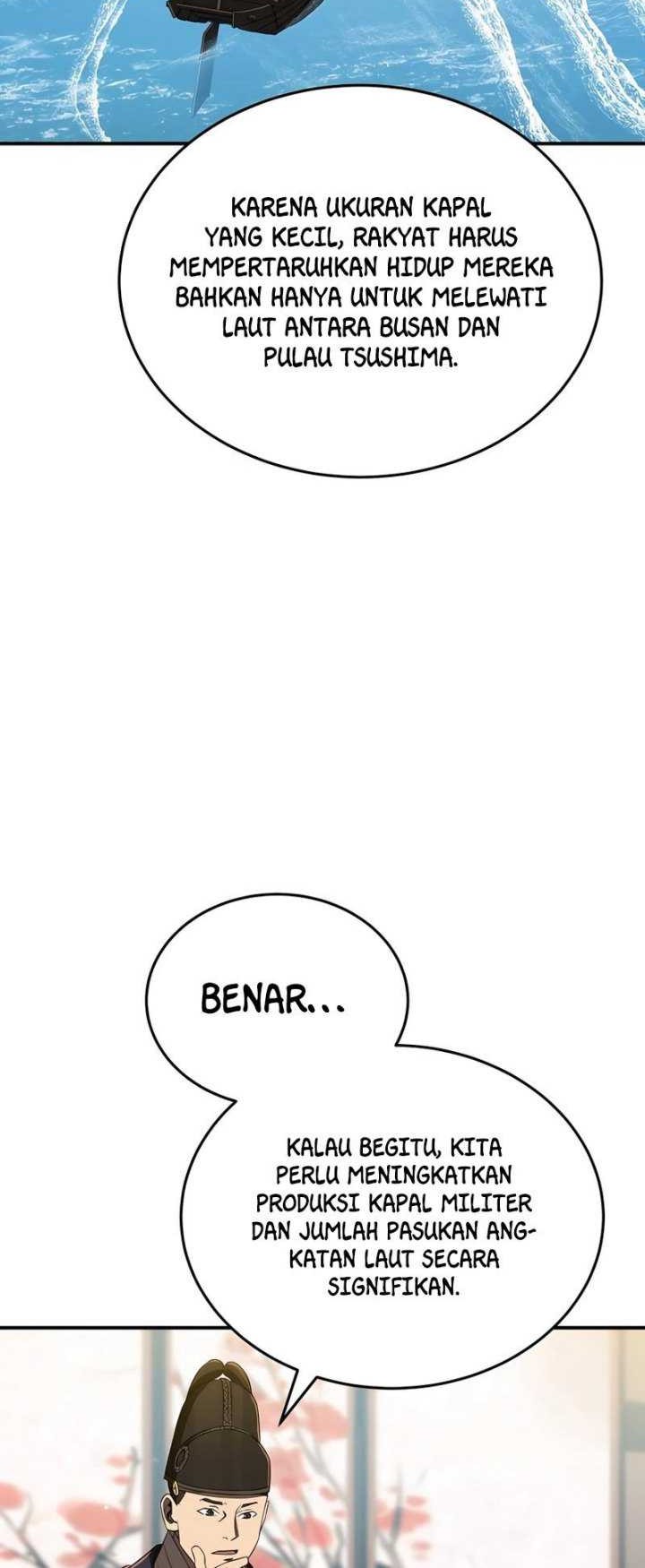 Black Corporation: Joseon Chapter 27 - halaman 16