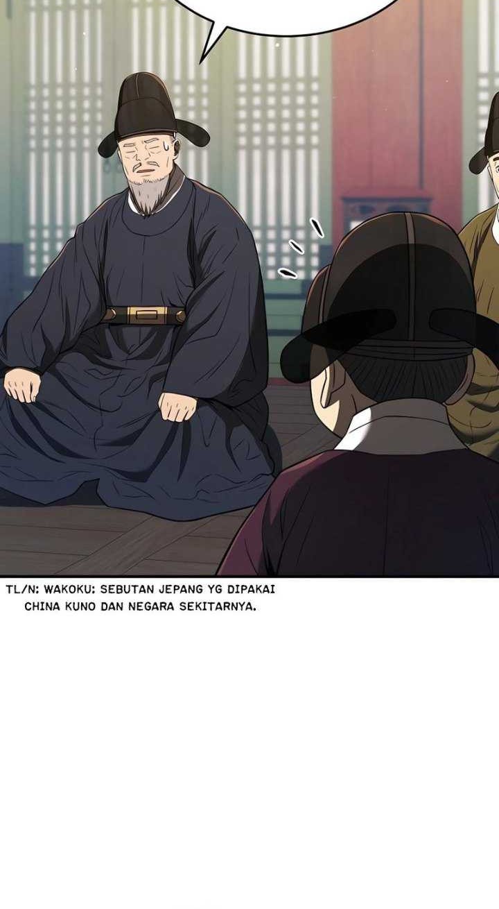 Black Corporation: Joseon Chapter 27 - halaman 31