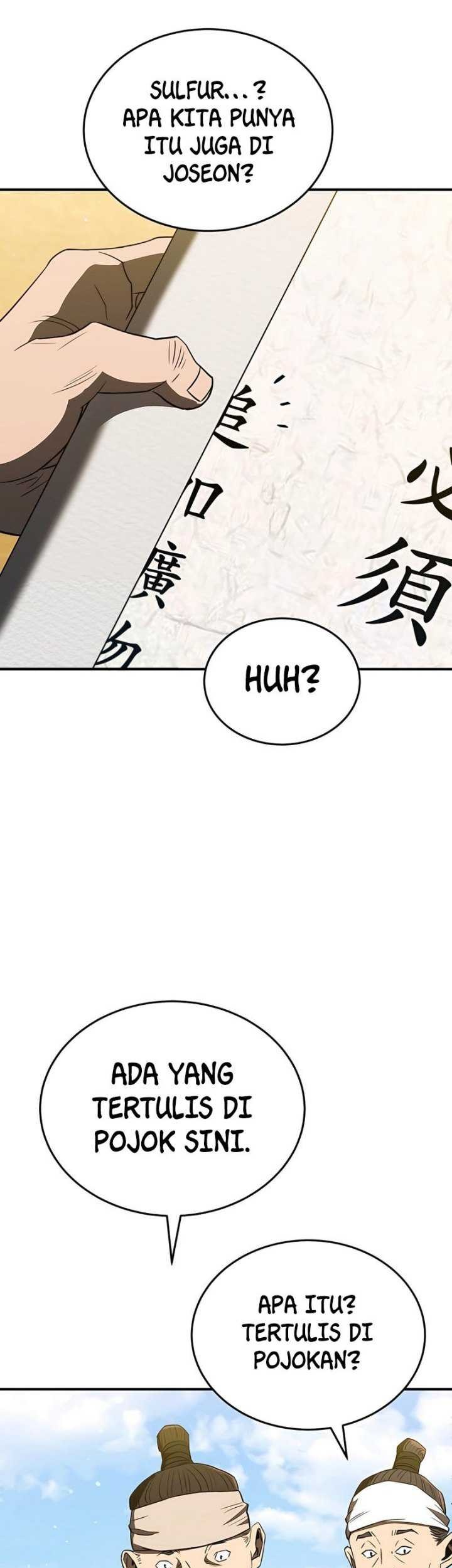 Black Corporation: Joseon Chapter 27 - halaman 44