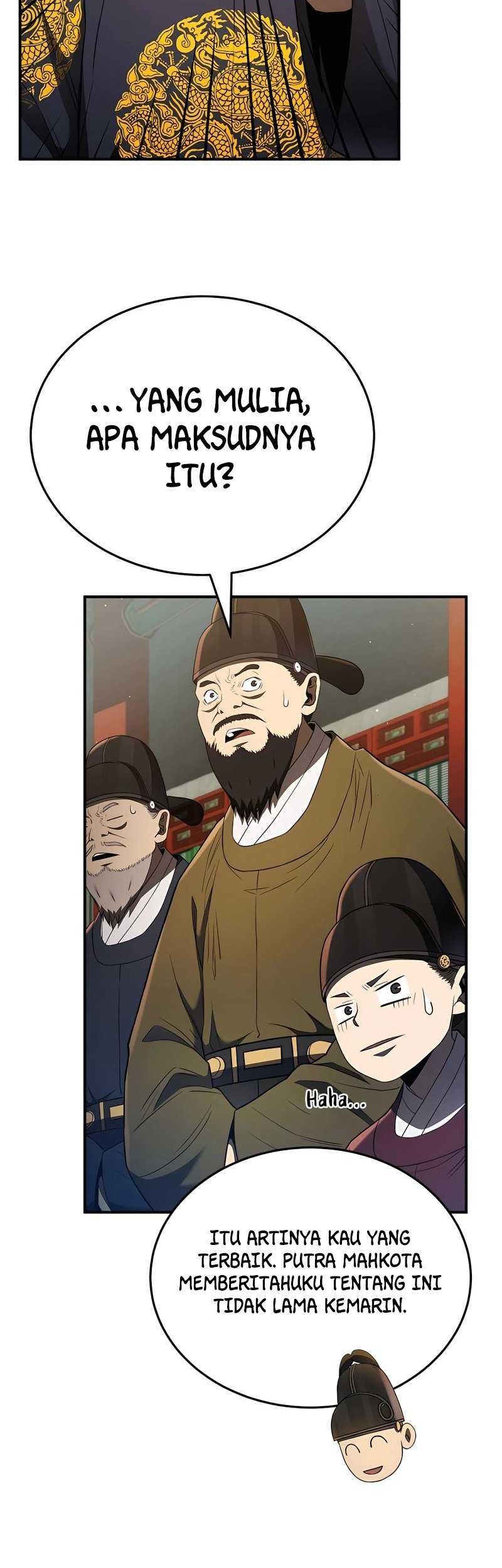 Black Corporation: Joseon Chapter 28 - halaman 16