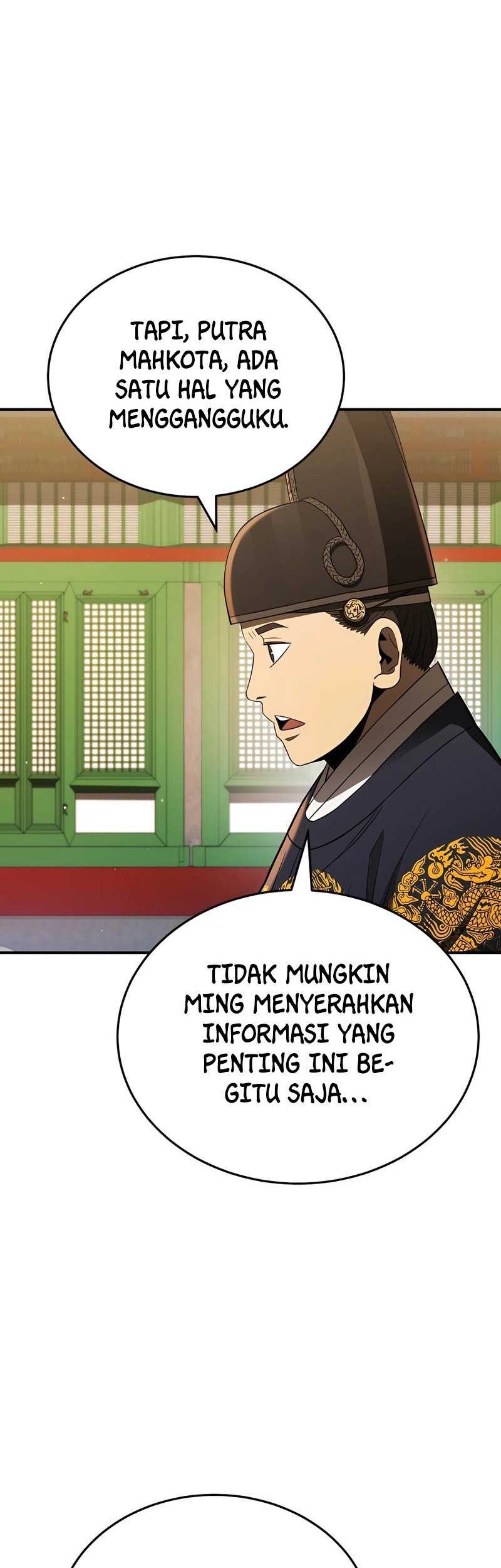 Black Corporation: Joseon Chapter 28 - halaman 17