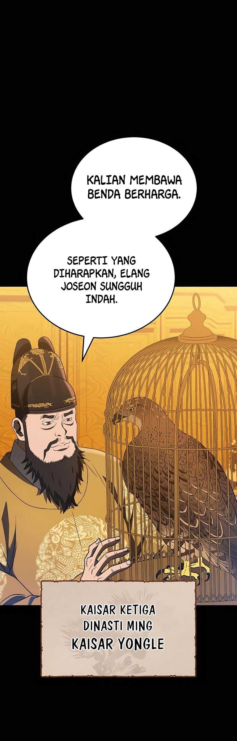 Black Corporation: Joseon Chapter 28 - halaman 20