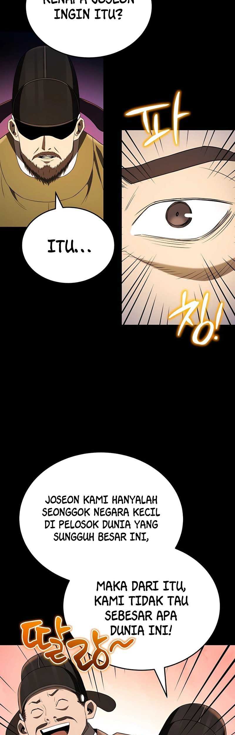 Black Corporation: Joseon Chapter 28 - halaman 24