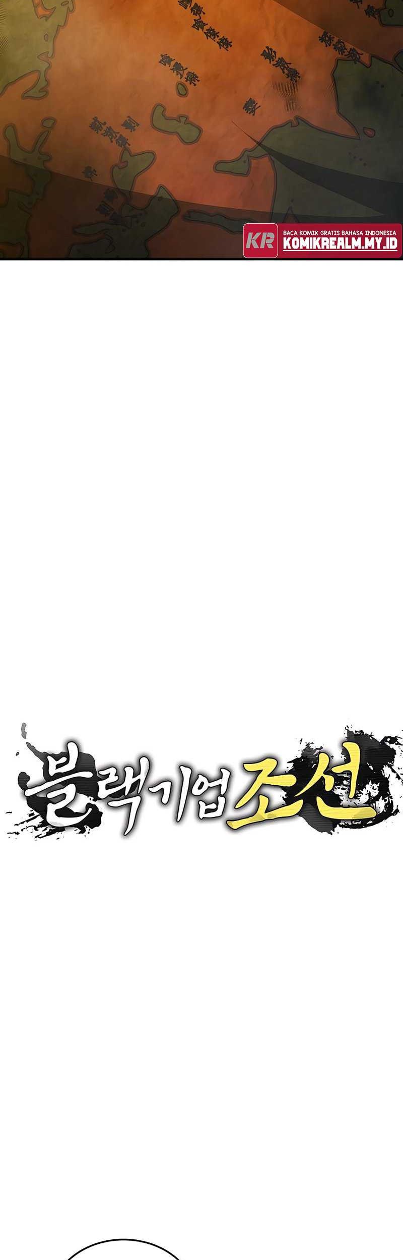 Black Corporation: Joseon Chapter 28 - halaman 4
