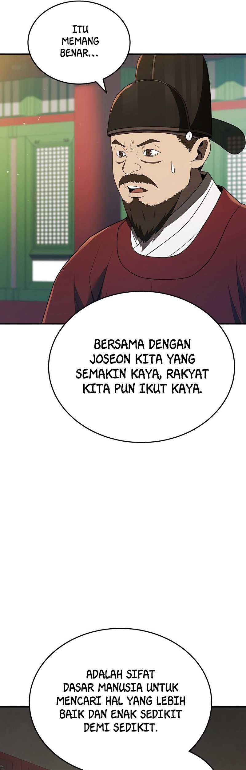 Black Corporation: Joseon Chapter 29 - halaman 14