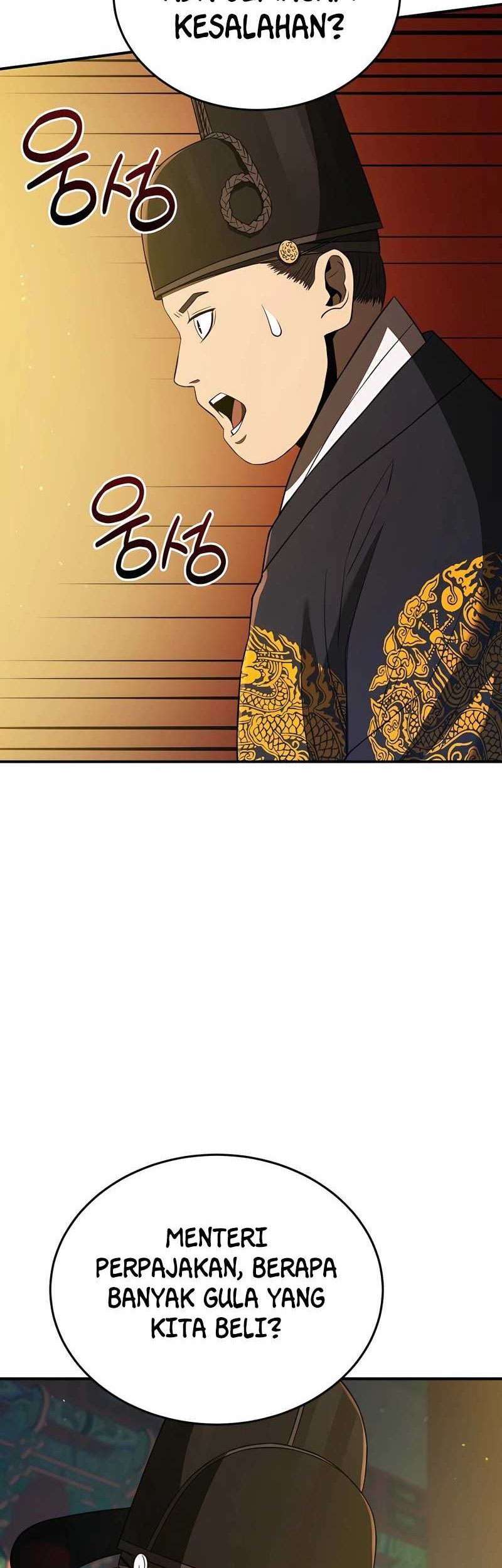 Black Corporation: Joseon Chapter 29 - halaman 27