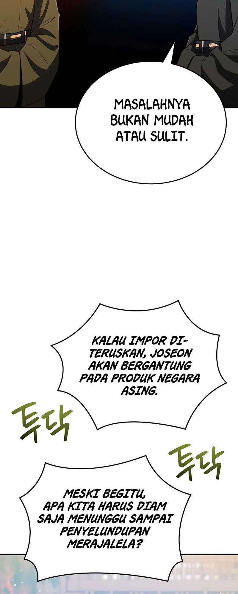 Black Corporation: Joseon Chapter 29 - halaman 37