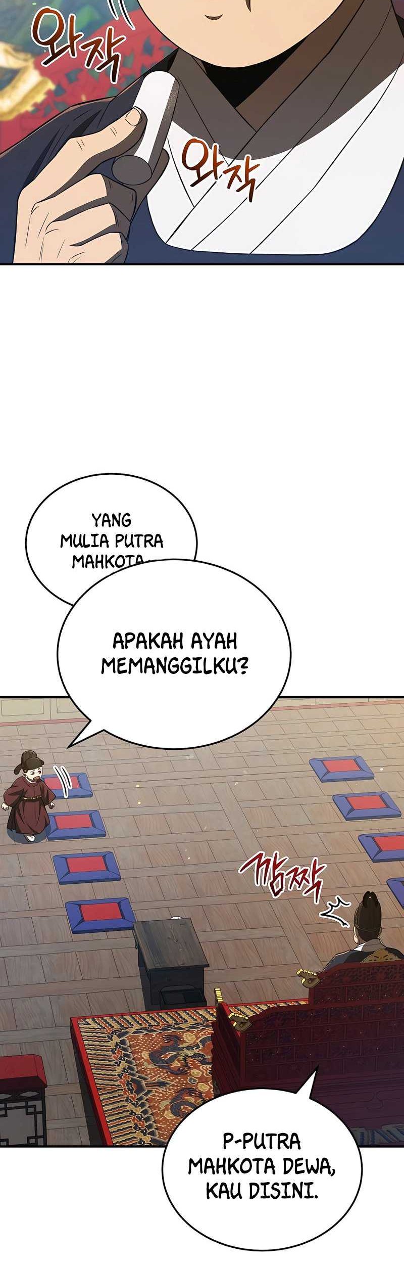 Black Corporation: Joseon Chapter 29 - halaman 47