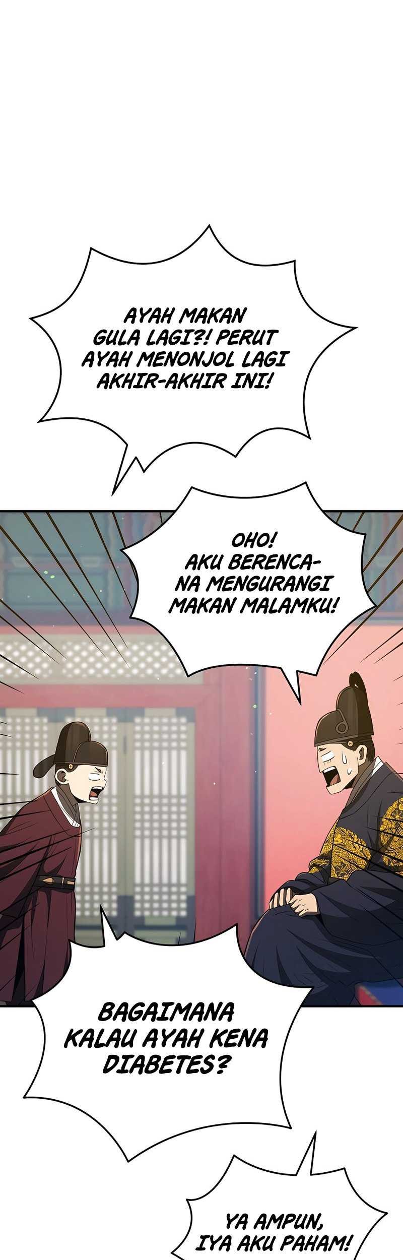 Black Corporation: Joseon Chapter 29 - halaman 48