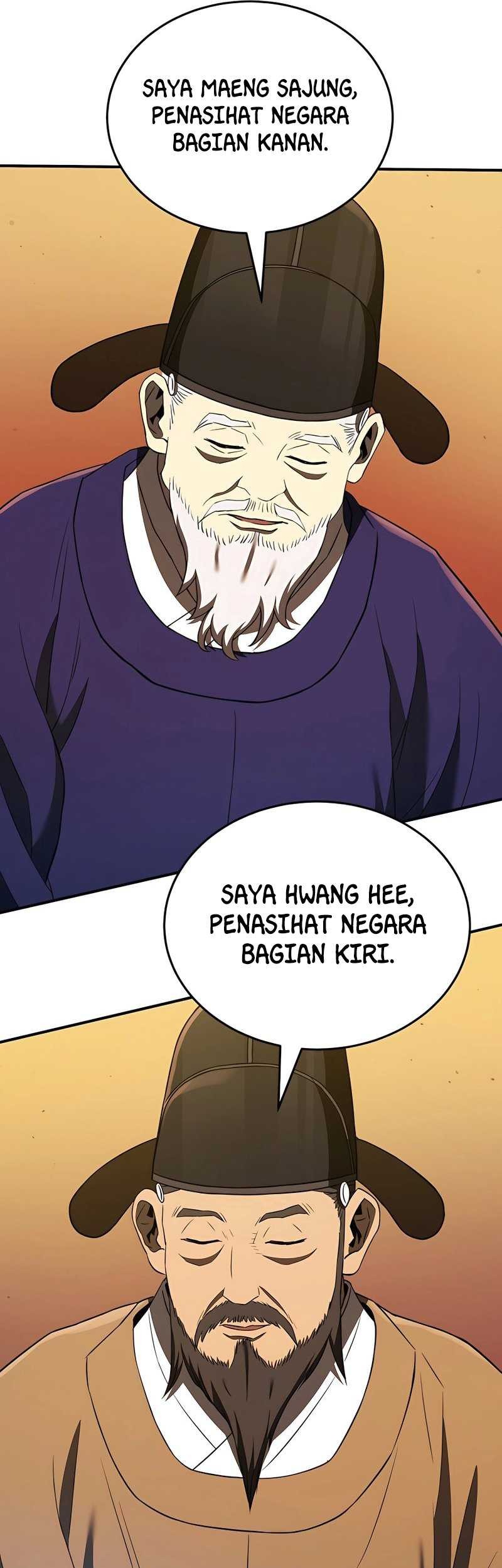 Black Corporation: Joseon Chapter 29 - halaman 56
