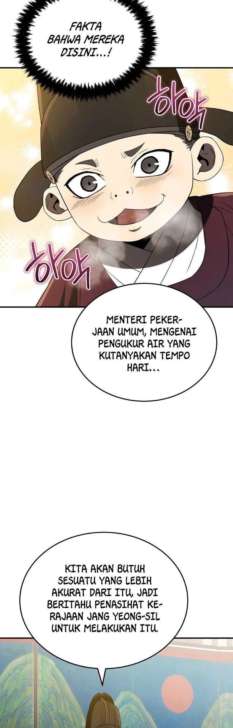 Black Corporation: Joseon Chapter 29 - halaman 59