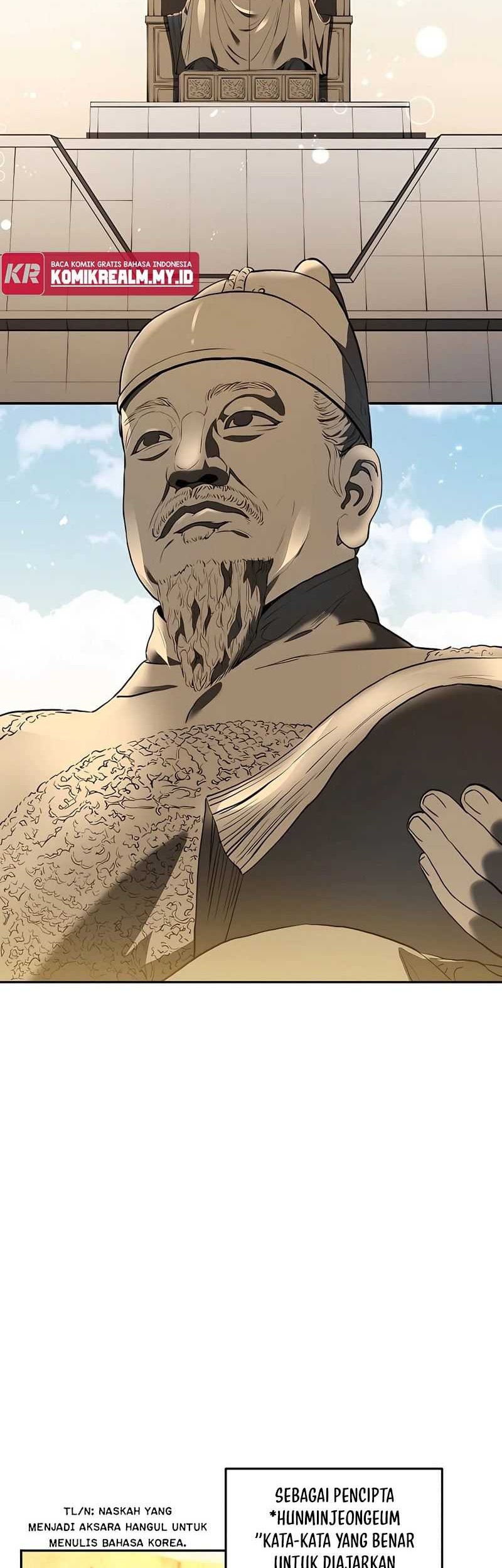 Black Corporation: Joseon Chapter 3 - halaman 2