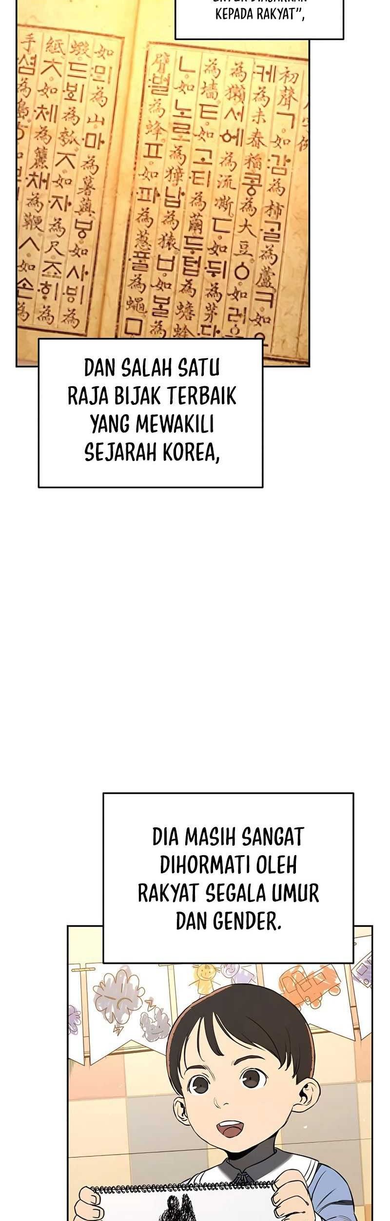 Black Corporation: Joseon Chapter 3 - halaman 3