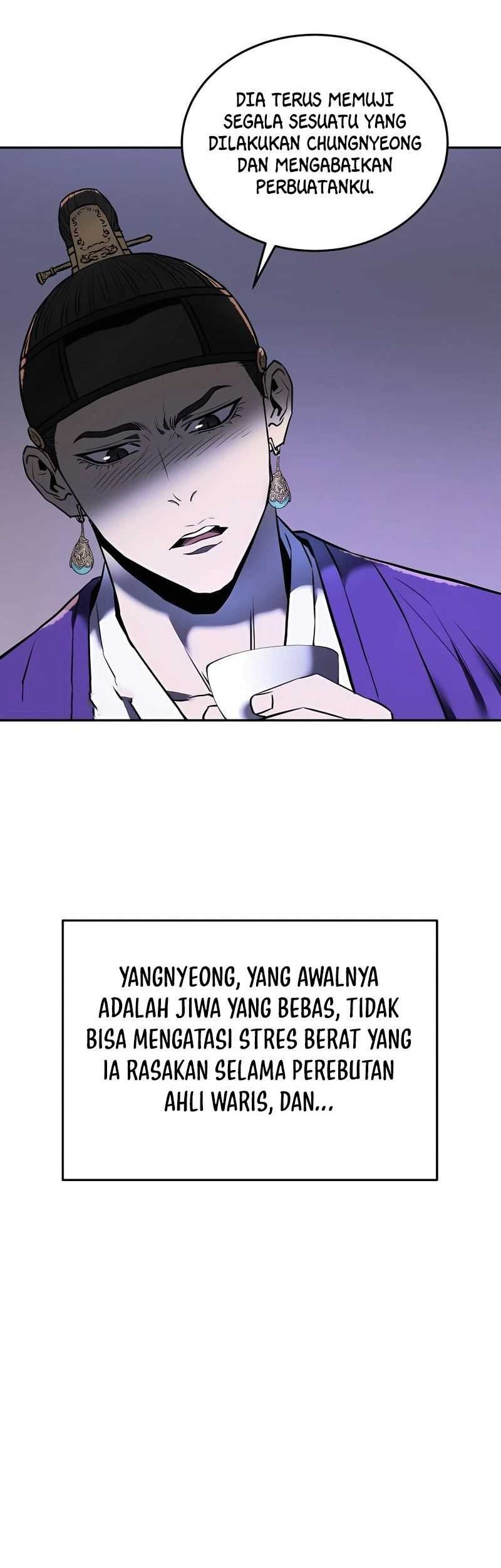 Black Corporation: Joseon Chapter 3 - halaman 57