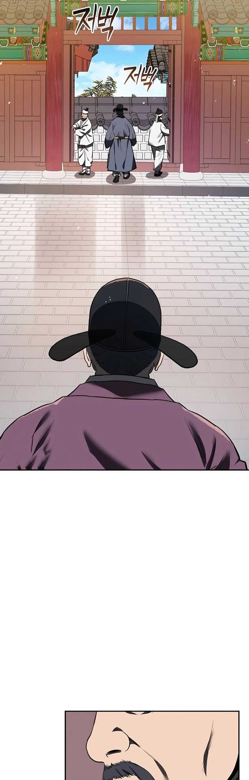 Black Corporation: Joseon Chapter 3 - halaman 67