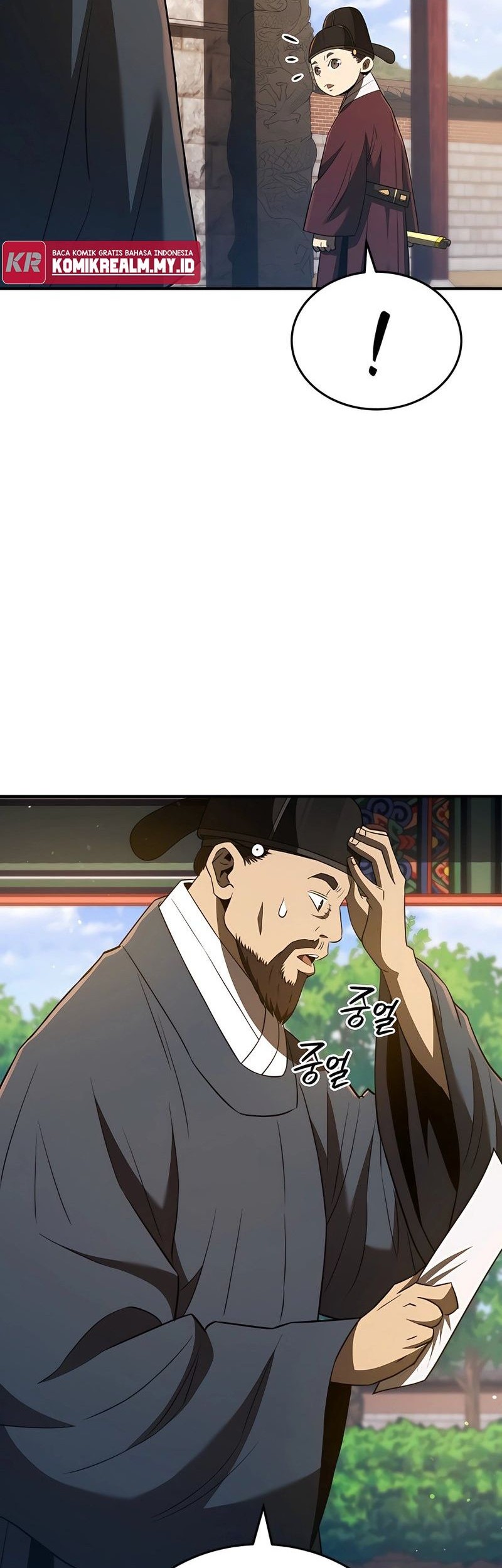 Black Corporation: Joseon Chapter 30 - halaman 12