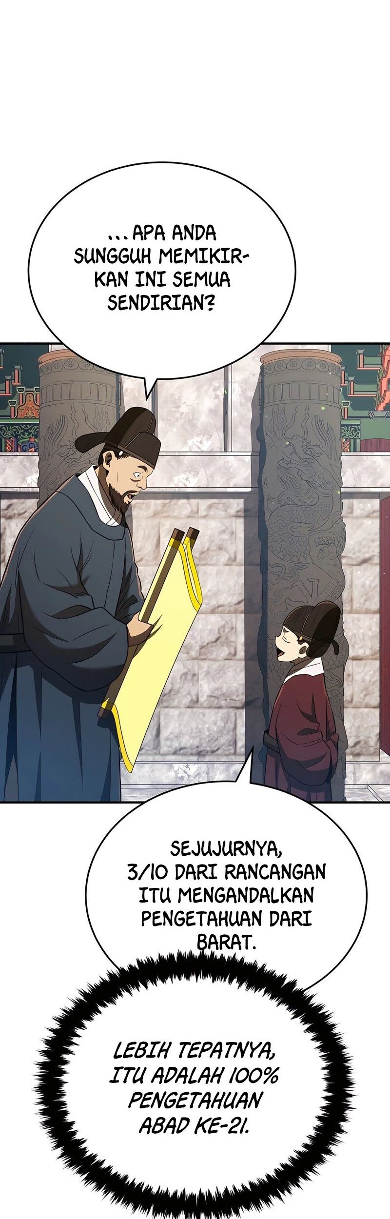Black Corporation: Joseon Chapter 30 - halaman 26
