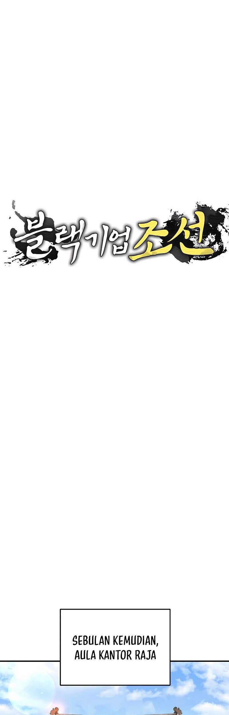 Black Corporation: Joseon Chapter 31 - halaman 10