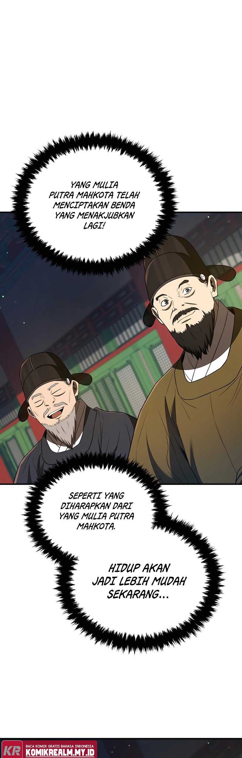 Black Corporation: Joseon Chapter 31 - halaman 16