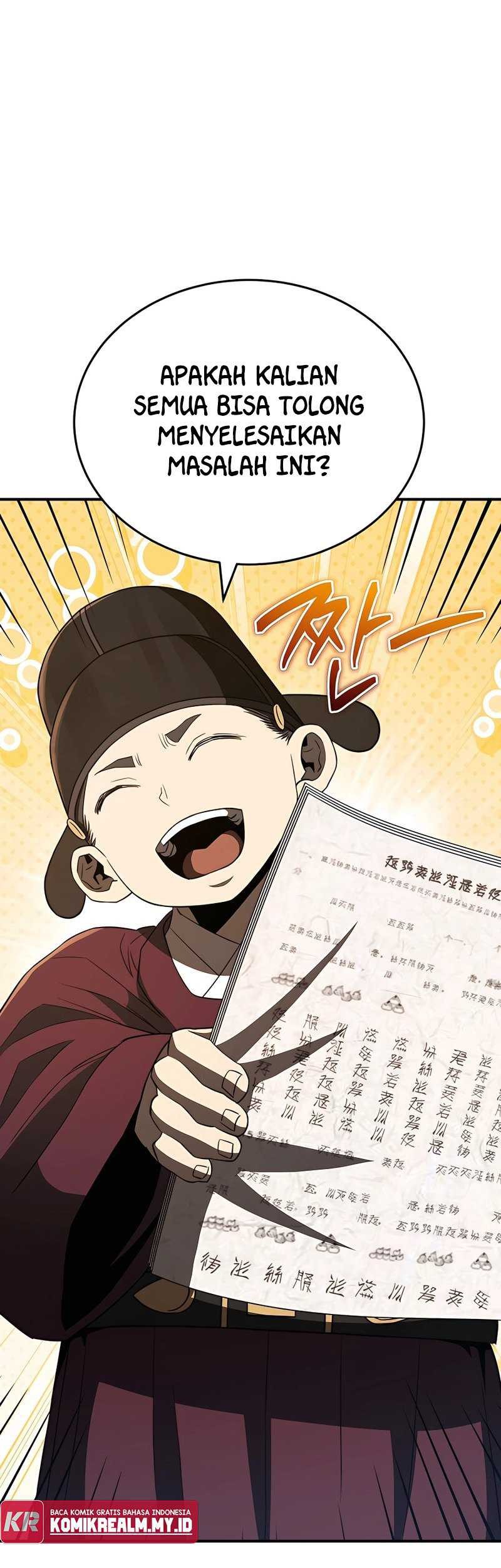 Black Corporation: Joseon Chapter 31 - halaman 2