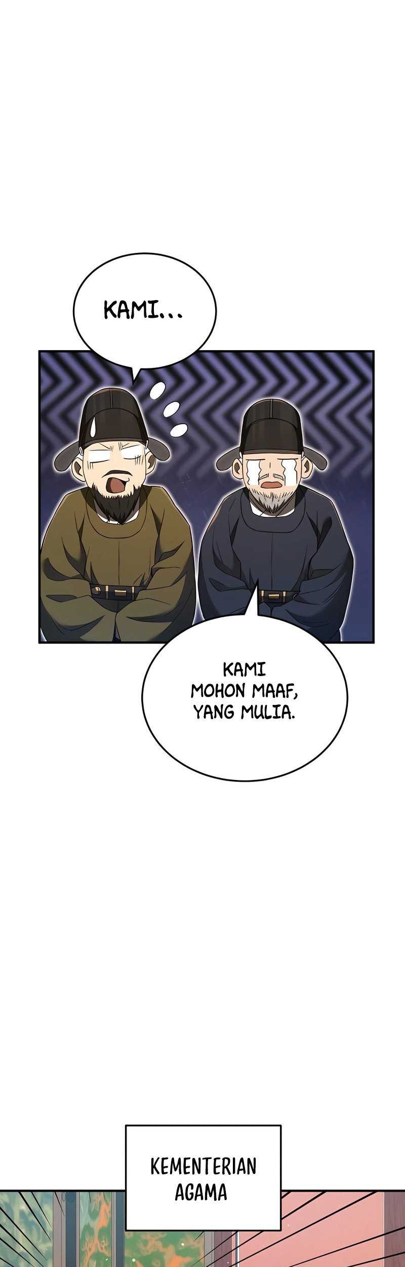 Black Corporation: Joseon Chapter 31 - halaman 20