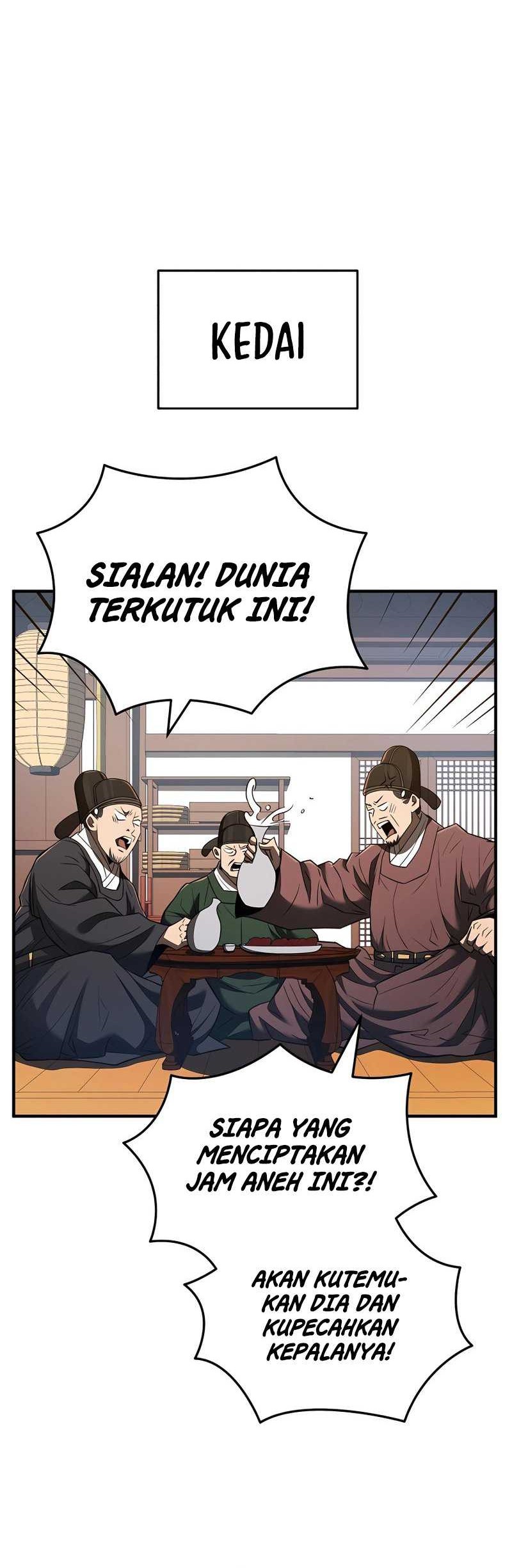 Black Corporation: Joseon Chapter 31 - halaman 25