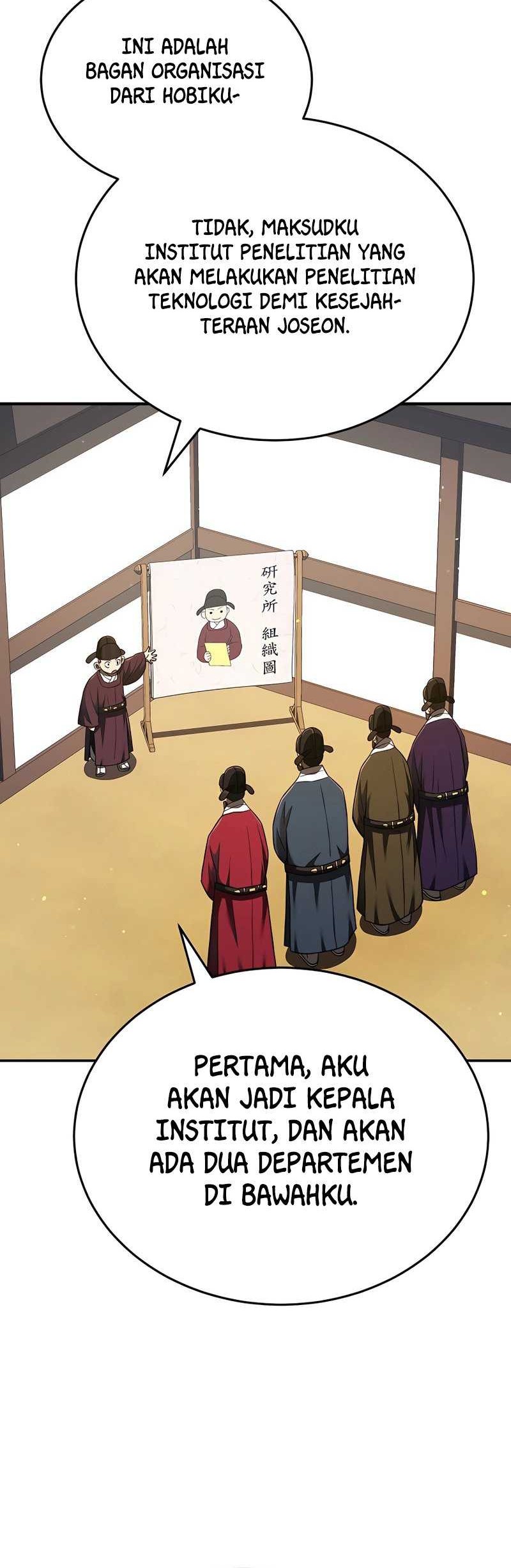 Black Corporation: Joseon Chapter 31 - halaman 43