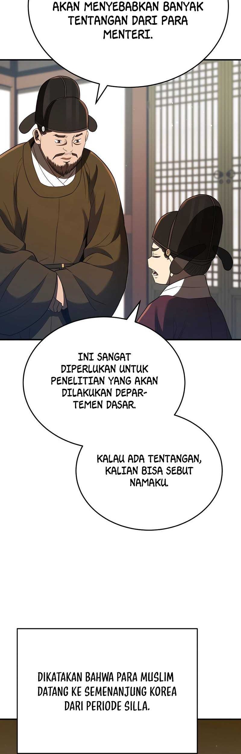Black Corporation: Joseon Chapter 31 - halaman 54