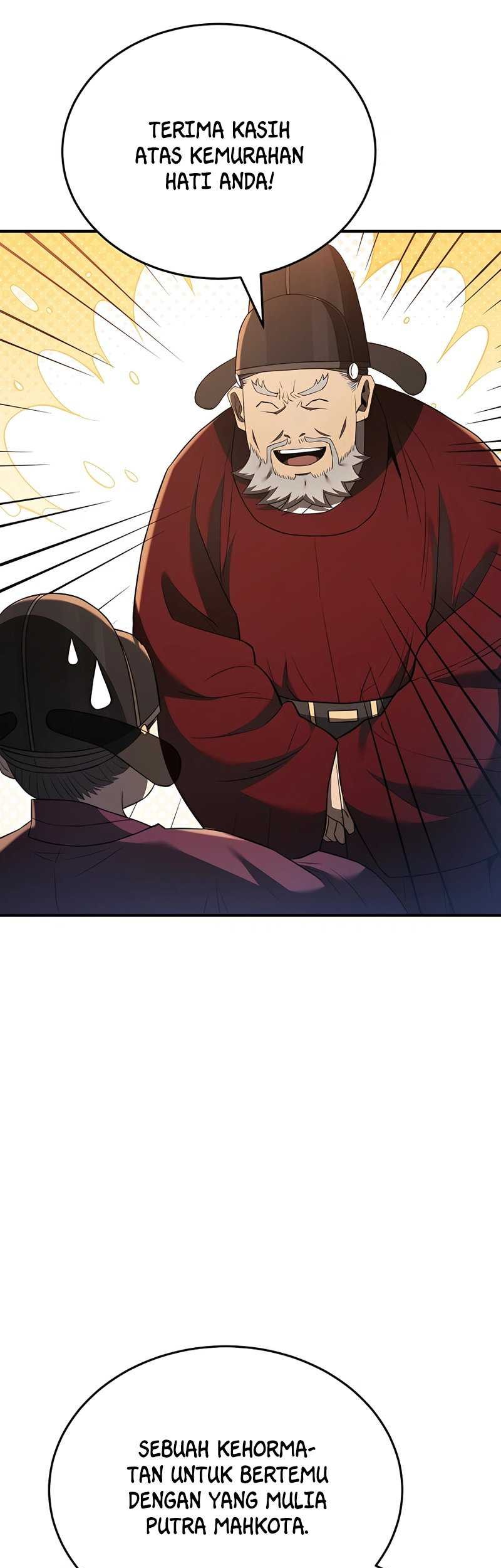 Black Corporation: Joseon Chapter 32 - halaman 14